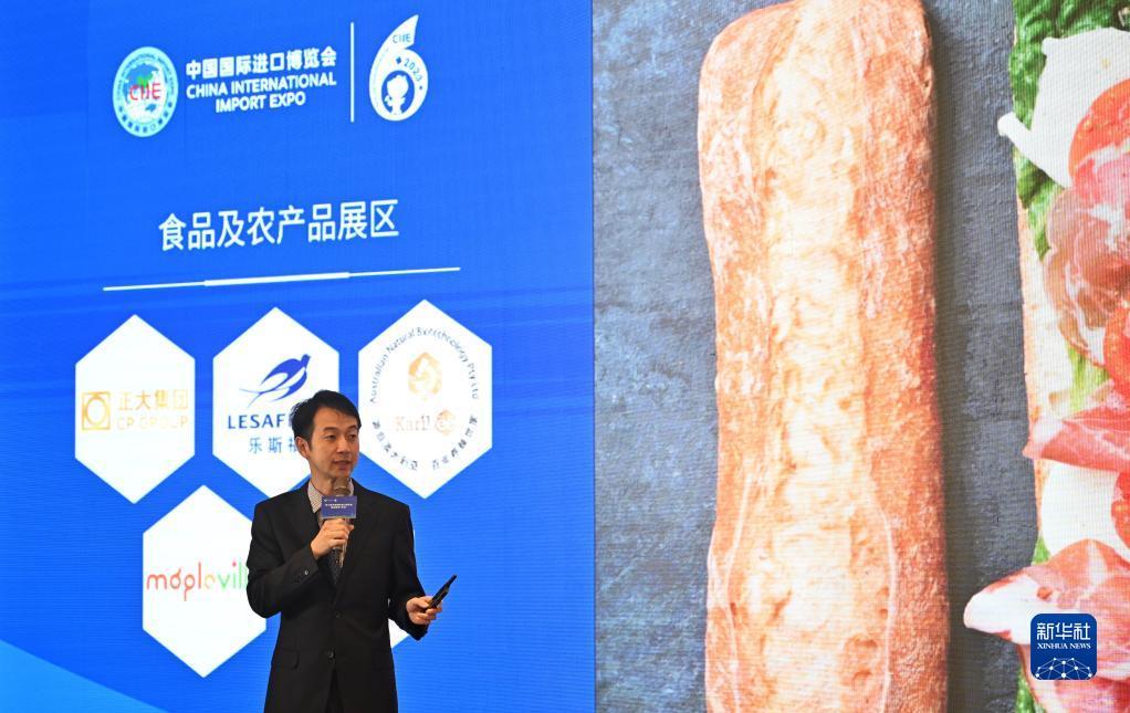 大乐透大赢家